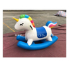 Lovely Inflatable Unicorn Ride /Inflatable Rocking Unicorn Teeterboard/water Games Inflatable Unicorn Seesaw for Kids